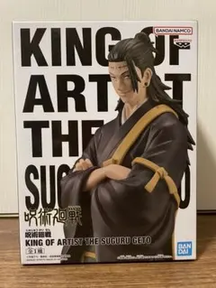 2025年最新】呪術廻戦 フィギュア 夏油傑 king ofの人気アイテム