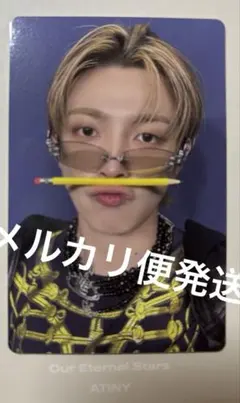 ATEEZ ホンジュン GOLDEN HOUR 4 b&n us