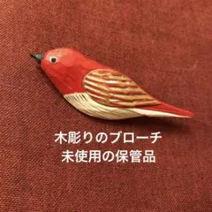 Item thumbnail for item a3b6a175-d5e4-485c-9454-45eed6a6add6