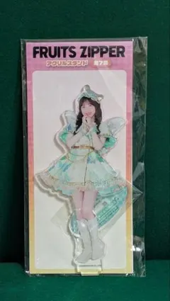 2025年最新】フルーツジッパー アクスタ 櫻井優衣の人気アイテム