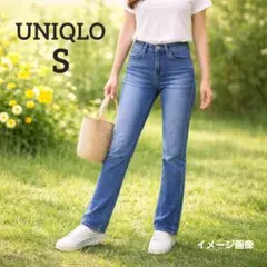 【ユニクロ】美脚スリムデニム　23　S　ブルー　伸縮性◎　脚長細見え　定番