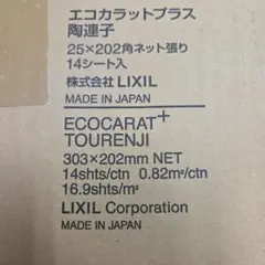 Item thumbnail for item 987c5d49-6788-462d-8302-30f64b32e631