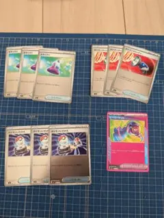 ポケモンカード ミラーまとめ売り　ヒーローマントきずぐすり　ポケモンキャチャー