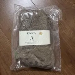 コニー ベビーブーツ