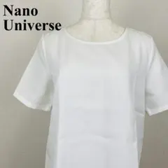 nano Universe ブラウス 半袖 白 F 1086-Bのサムネイル