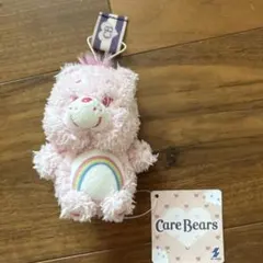 ケアベア ふんわりお座りマスコット ぬいぐるみ