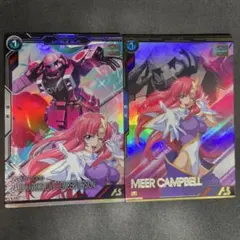 なべ様 リクエスト 5点 まとめ商品