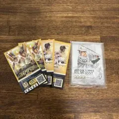 タカコレくじ 柳田悠岐