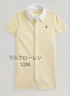 Ralph Lauren ベビー　ポロシャツロンパース 半袖　80