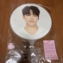 SEVENTEEN バーノンcaratland 2023 ケレン うちわ