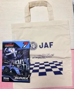 Item thumbnail for item 0459ecbd-01b2-47ff-a5c6-573996eac235