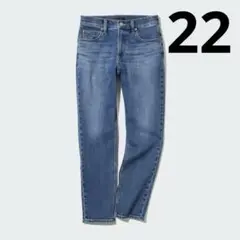 UNIQLO ストレッチスリムストレートジーンズ 460723 22