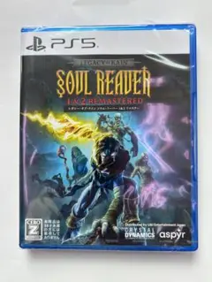 新品 PS5 レガシー・オブ・ケイン ソウル・リーバー 1&2 リマスター