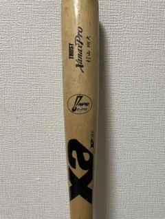 2025年最新】npbバットの人気アイテム - メルカリ