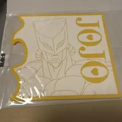ジョジョの奇妙な冒険 ビッグラバーコースター　ザ・ワールド