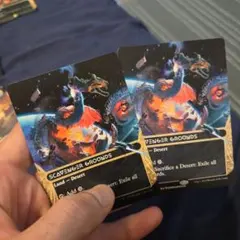 scavenger grounds eos 0037 2x 屍肉あさりの地