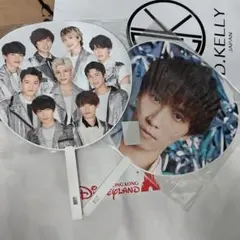 SnowMan集合　渡辺翔太　うちわセット　まとめ売り