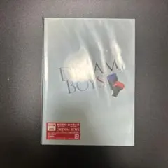 DREAM BOYS 2023DVD 初回盤