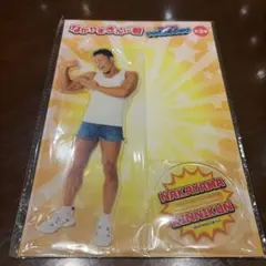 なかやまきんに君 アクリルスタンドのサムネイル