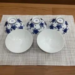 藤丸窯 美濃焼 青い花柄の飯碗 5個セット