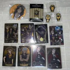 ツイステ サバナクローグッズ