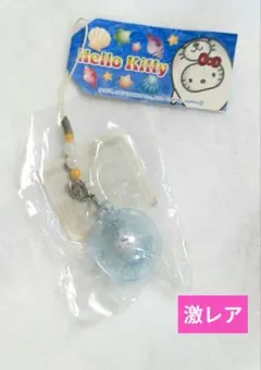 ご当地キティ　根付け　海の仲間　クリアーボール　ストラップ　アザラシ　白　レア レア【限定】ご当地 東武動物公園ホワイトタイガー キティ 根付け