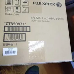 DTM ベルグ 1/24 FIAT X/9 1300 レジンキット - メルカリ