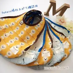 【takayo様仕上がり確認用】ポケット付き お食事エプロン ベビー&キッズ絵