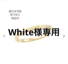 売切値下げ！TSUTSUMI K18YGゴールド リング 6号0.19カラット