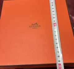 エルメス空箱