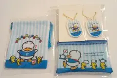 サンリオ　セリア　なつかしキャラクターズ　あひるのペックル　4点セット