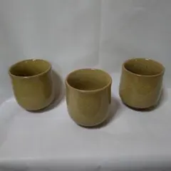 2026年最新】信楽焼 茶器の人気アイテム - メルカリ