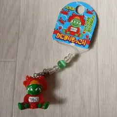 まりもっこり かにまりもっこり ストラップ