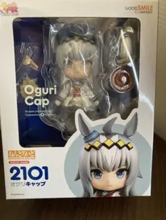 ねんどろいど オグリキャップ 「ウマ娘 プリティーダービー」