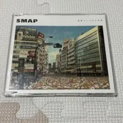 Item thumbnail for item 81343c90-e12a-414e-93c2-68318e2b7a49