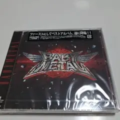 BABYMETAL ベストアルバム