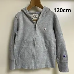 （美品）Champion グレー パーカー 【120cm】