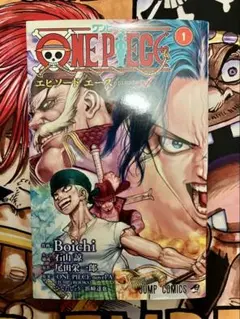 初版】ONE PIECE episode A ワンピース エピソード エース - メルカリ
