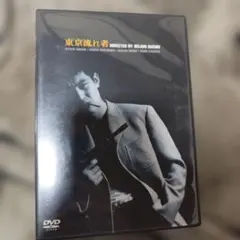 KREVA/完全1人ツアー2018 at Zepp Tokyo DVD - メルカリ