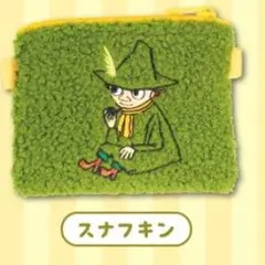 2026年最新】スナフキンの人気アイテム - メルカリ