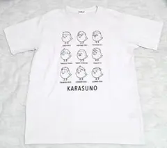 Item thumbnail for item bc64f2fe-e7b4-44fa-a6a4-b3433057f8a7