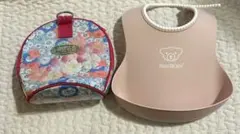 BabyBjörn ベビー用エプロン ピンク & fafa マグケース