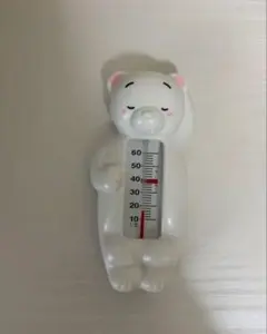 Item thumbnail for item 14c94c86-d3ca-4618-8d2b-109fd93bdd8e