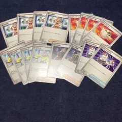 トレーナーズ　まとめセット　合計16枚 ⑤