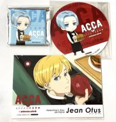 2026年最新】ACCA13区監察課 カフェ コースターの人気アイテム - メルカリ