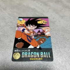 Item thumbnail for item 9d5f7147-c46c-4bfd-9aa5-72a0adaf4036