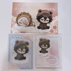 文豪ストレイドッグス 東武動物公園 クリアカード アクスタ ブロマイド 末広鉄腸のサムネイル