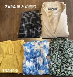 TNA81-5) ZARA ザラ まとめ売り 5着 レディース 新年値下げ中