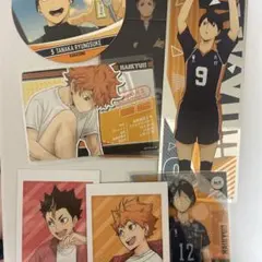 ハイキュー!! 烏野高校グッズセット