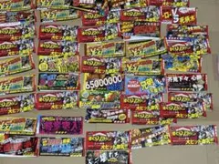 僕のヒーローアカデミア/帯セット